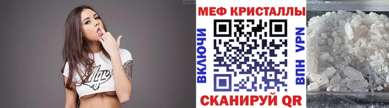 Купить наркотики сайты Любим А ПВП  Мефедрон  Амфетамин  Cocaine  Гашиш 