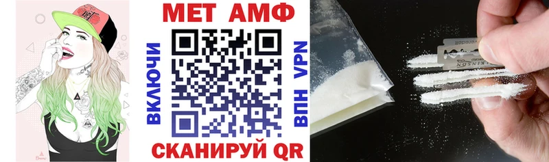 darknet какой сайт  Любим  Амфетамин 97%  купить наркотик 