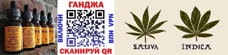 Canna-Cookies марихуана Любим