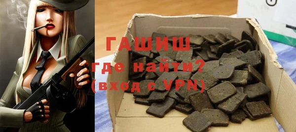 гидропоника Верхнеуральск
