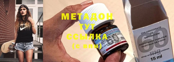 гидропоника Верхнеуральск