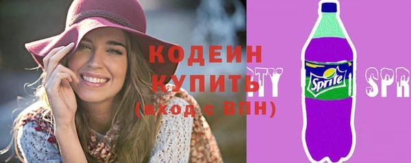 меф VHQ Краснотурьинск