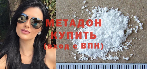 экстази Верея