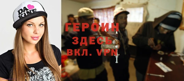 гидропоника Верхнеуральск