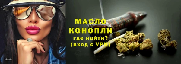 экстази Верея