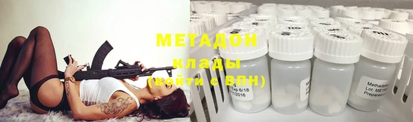 гидропоника Верхнеуральск