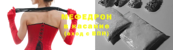 гидропоника Верхнеуральск