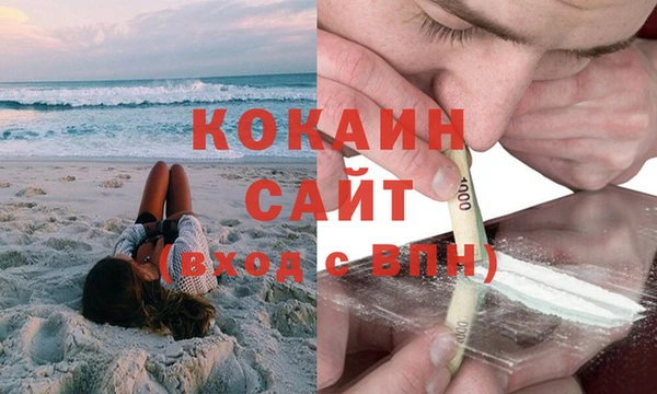 гидропоника Верхнеуральск