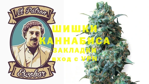 гидропоника Верхнеуральск