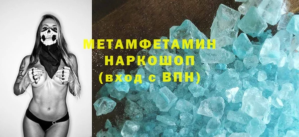 гидропоника Верхнеуральск