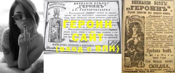 экстази Верея