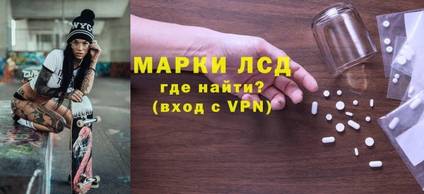 гидропоника Верхнеуральск