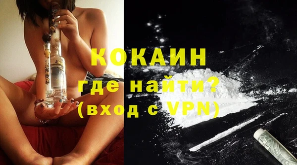 гидропоника Верхнеуральск