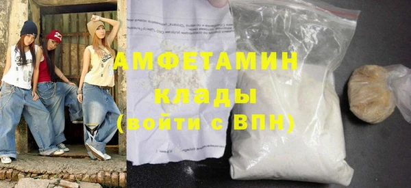 гидропоника Верхнеуральск