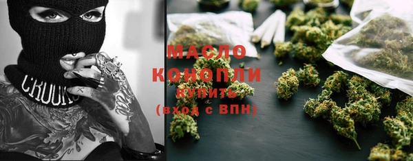 экстази Верея