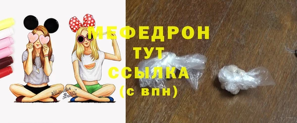 кокаин перу Усинск