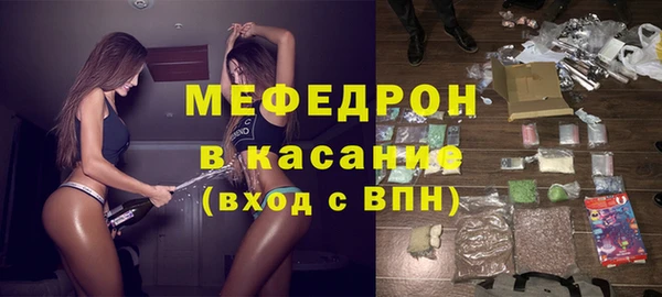 дистиллят марихуана Гусиноозёрск