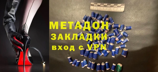 гидропоника Верхнеуральск