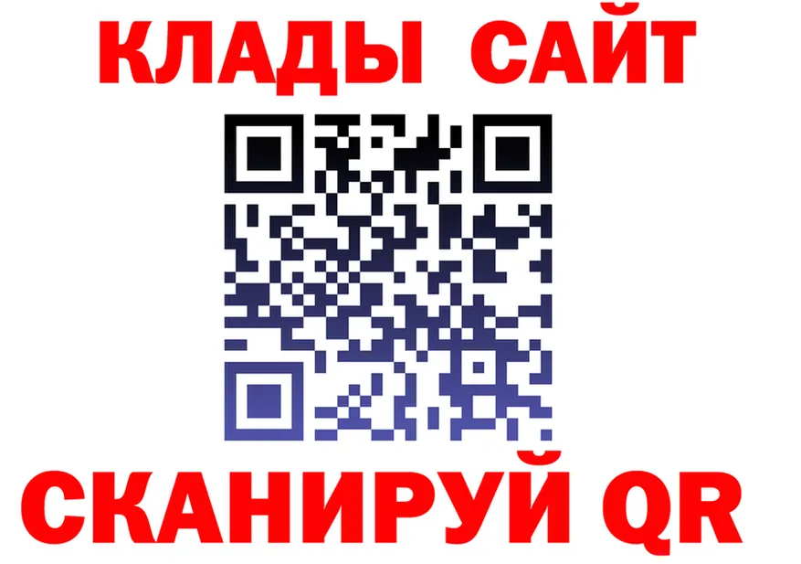 APVP мука ТОР площадка mega Любим