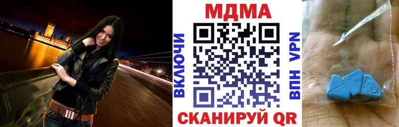 это какой сайт  Любим  МДМА crystal  mega ONION 