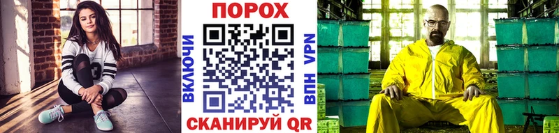 Первитин пудра  что такое   Любим 